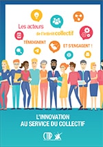 Le CTIP publie un ouvrage sur « L’innovation au service du collectif »